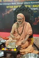 Concluding Dharma Sabha: Tirtha Vitarana (31 March 2025)